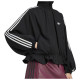 Adidas Γυναικεία ζακέτα Blousy Oversized Track Top